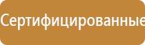 ДиаДэнс космо косметологический аппарат