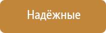 Вега плюс аппарат магнитотерапии