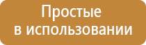 олм одеяло многослойное