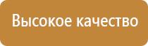 жилет лечебный многослойный олм