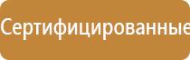 аппарат Дельта для лечения суставов