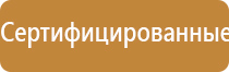 Малавтилин при зубной боли