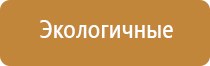 электростимулятор чрескожный Дэнас мс Дэнас Остео про