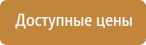 электронейростимуляция и электромассаж на аппарате Денас орто