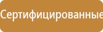 аппарат противоболевой Ладос