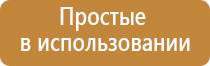 НейроДэнс Пкм при насморке