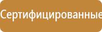 Дэнас Пкм при пневмонии