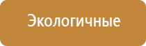 аппарат Дэнас после перелома